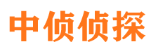 北安市婚姻出轨调查